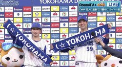 古巣・巨人の“大エース”との投手戦を制した横浜DeNA平良、「本当に嬉しいです」と喜びに浸る