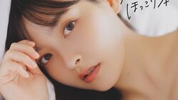 声優・上坂すみれ5thフォトブック 表紙3パターンと特典絵柄15種解禁