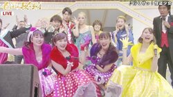 「2020年もよろしくね」ももクロ“歌合戦”出演者と年越し迎えてからのあけおめライブ