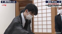藤井聡太七段、最年少タイトル獲得記録の祝福 羽生善治九段「最近の躍進ぶりを見るとタイトル獲得は時間の問題と思っていました」