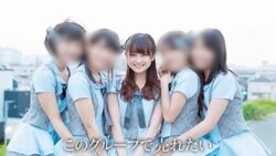 乃木坂46に入ると辞めたメンバー…29歳元アイドルが語る本音「夢叶えてよかったねって思ってるけど…」