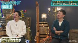 チュートリアル徳井の謹慎騒動は“単車の事故”級の衝撃だった？福田充徳が当時を振り返る