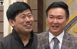 かまいたち山内「こうなったら芸人をやめる」岡野陽一のある姿で引退を決意