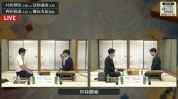 稲葉陽八段、4年連続“自力”代表権獲得なるか！？タイトル経験者の菅井竜也八段ら同門ズラリ…関西予選A突破決めるのは誰だ／将棋オールスター