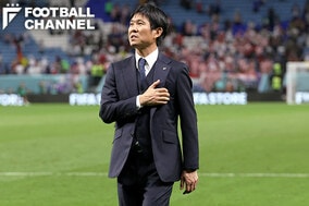 「新時代を見せてくれた」サッカー日本代表、16強敗退も「世界と同じ目線」「必ず未来は変わる」