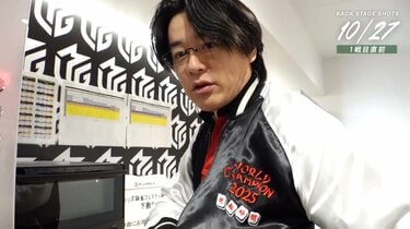 幸太  これであなたも世界王者！？内川幸太郎がオススメする特製スカジャンが