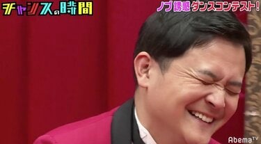 過激な誘惑ダンスに陥落！？千鳥ノブのにやけ顔に大悟「サンドウィッチ 