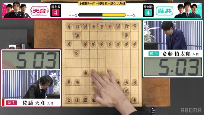 【写真・画像】　2枚目