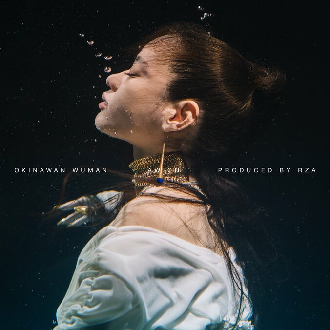 【写真・画像】　1枚目