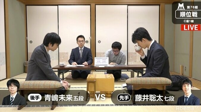 藤井聡太七段、昇級へ無傷の6連勝なるか 青嶋未来五段と対局開始／将棋・順位戦C級1組 1枚目