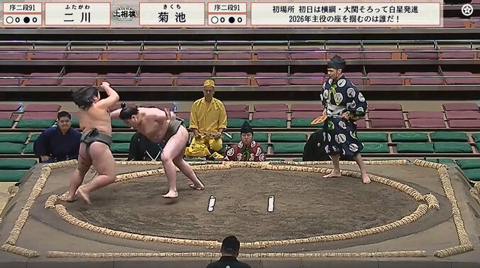 土俵際追いつめられるも