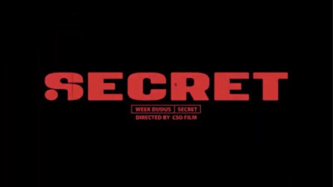 week dudus、アルバム「VEGA」から「secret」のMVを公開！！ 1枚目