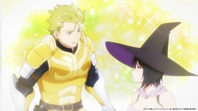 【写真・画像】レントは戦う喜びを知る！アニメ『貸した魔力は【リボ払い】で強制徴収』第3話あらすじ＆先行カット公開　1枚目