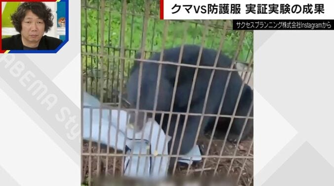 サクセスプランニング株式会社Instagramから