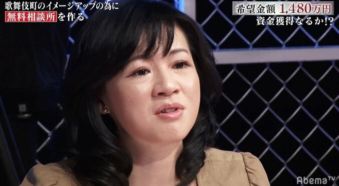 鬱病、韓国刑務所に3年…“壮絶人生”の30歳・歌舞伎町ママの夢「自殺者を減らしたい」 3枚目