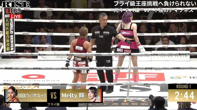 【写真・画像】　1枚目