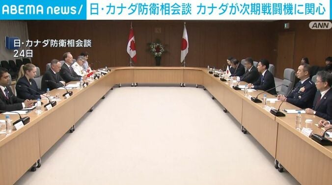 日・カナダ防衛相会談