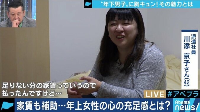 ”月契約なら10万円”、借金返済のために参加する男子大学生も…「ママ活」の実態とは 7枚目