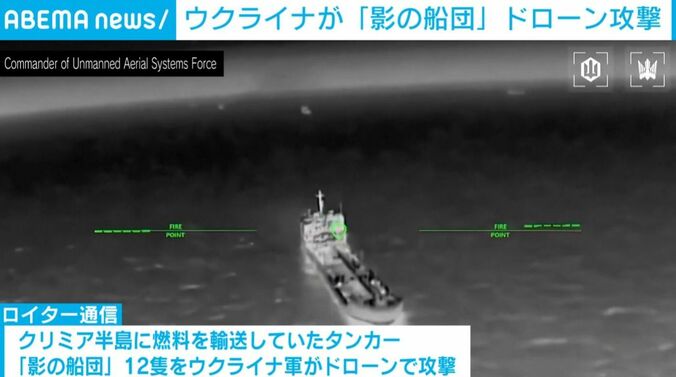 ドローンの映像