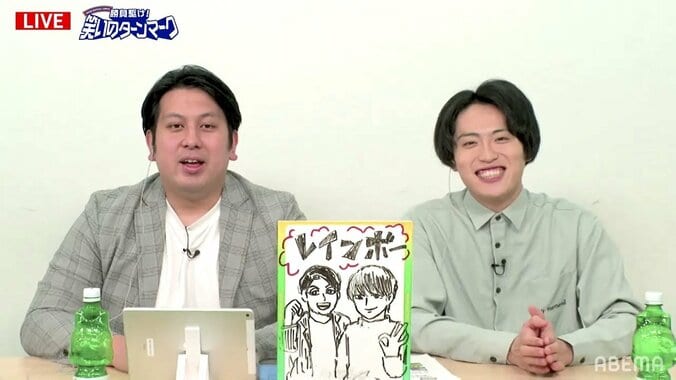 レインボー池田の悲しき過去 大阪出身なのに関西弁が「ウソっぽい」と意中の人から嫌われる 1枚目