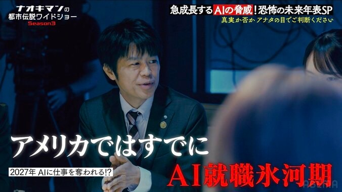 【写真・画像】小島瑠璃子、2歳息子の将来に危機感「大学出てからだと20年後…」　3枚目