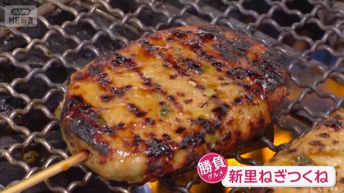 「幻のネギ」を使った勝負グルメ
