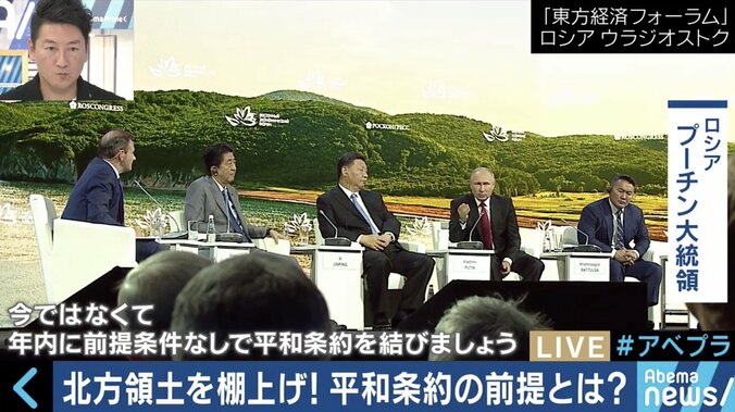プーチン大統領の“柔道外交”に衝撃　クリミアと北方領土の“三角トレード”論も 3枚目