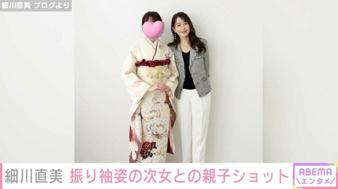 細川直美 ブログより