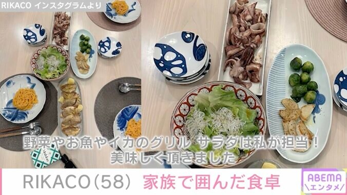 【写真・画像】長男が「お父様そっくり」と話題・RIKACO(58)家族3人でアメリカから帰国した次男の手料理を堪能　2枚目