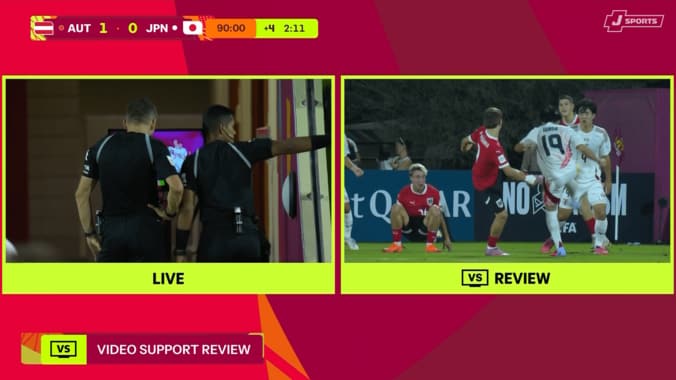 「どこがPKやねん」U-17日本代表“疑惑の判定”で不満噴出「直前のハイキックがファウルでは？」微妙な映像ジャッジに実況＆ファンが騒然 5枚目