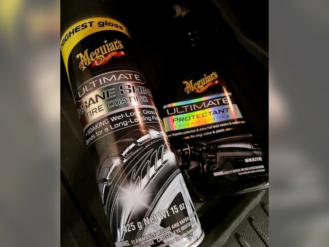 【画像】購入した洗車用品