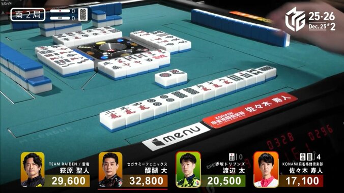 もはや暴力的！佐々木寿人、一発倍満ツモの戦慄シーン