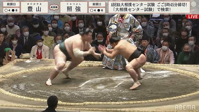 猫だましから巻き落としまで 小兵・照強“技のバーゲンセール”に館内大興奮「鮮やか」「ヤバイかっこいい」 1枚目