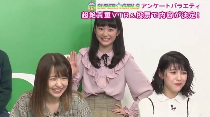 スパガ阿部・小学校の卒業文集に書いた芸能活動の夢　わずか4年前にアンタ柴田「ついこの間だよ！」 1枚目