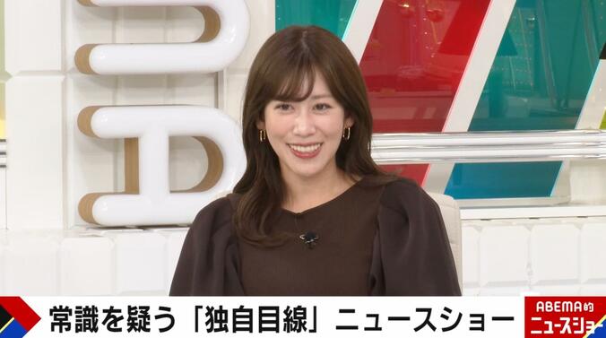 【写真・画像】中川安奈アナがNHK退局理由を告白「社会人10年目…思い切って辞めてみようかなと」　1枚目