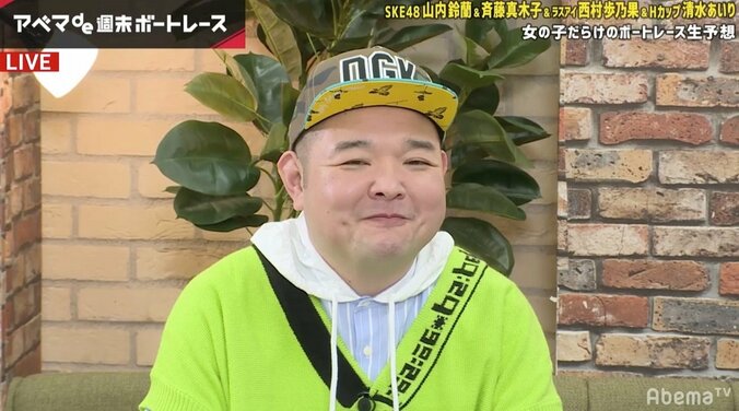 内山信二、アイドルたちから「肉まん」呼ばわりも怒るどころか「うれしい」と笑顔 1枚目