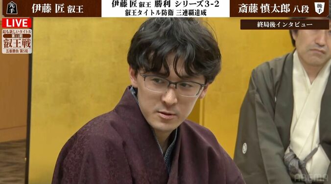 【写真・画像】伊藤匠叡王が防衛3連覇達成！斎藤慎太郎八段との2期連続フルセットの死闘を制す 次なる舞台は同学年のライバル・藤井聡太王位への挑戦へ　1枚目