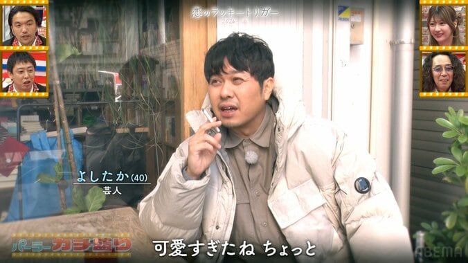 東ブクロ