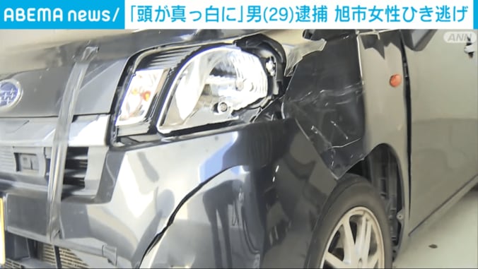 破損した車