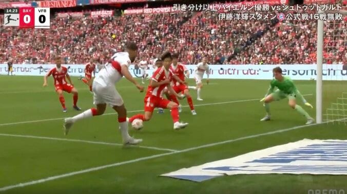 【写真・画像】「エグすぎん？」伊藤洋輝、美しすぎる“高精度ロングフィード”炸裂「そこ出すんかい！」「上手すぎやろ」左サイドの密集を一発回避した“神パス”　1枚目