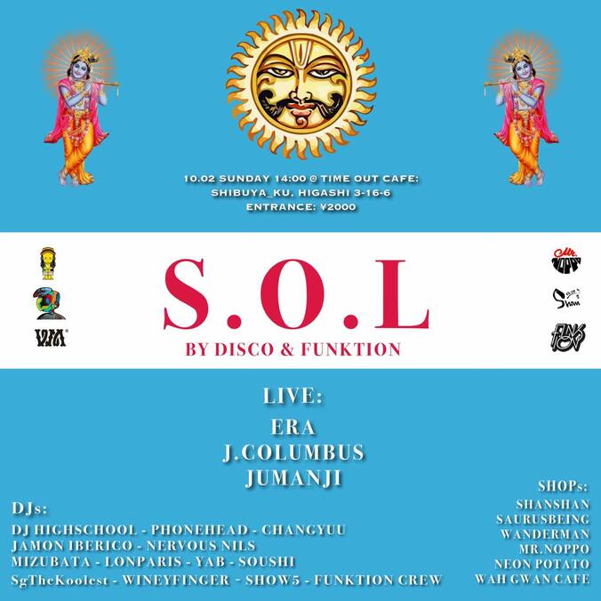 ERA、J.COLUMBUS、JUMANJIらが出演！多様なSOULが集う 