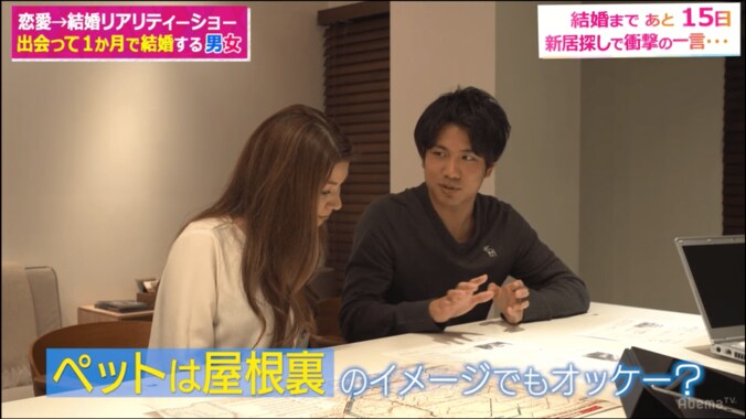 オリラジ藤森、彼女に合わせて喫煙「吸う人がカッコ良いっていわれたら」 2枚目