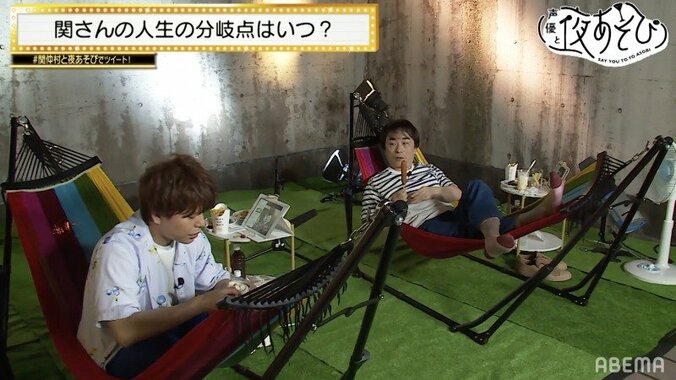 関智一＆仲村宗悟が90分丸々フリートーク！声優になったきっかけは同級生の“とねがわくん”!?『声優と夜あそび』 5枚目