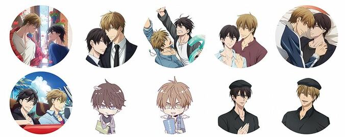 特典はクリアしおりなど！『抱かれたい男1位に脅されています。』劇場公開記念フェアが開催に 4枚目