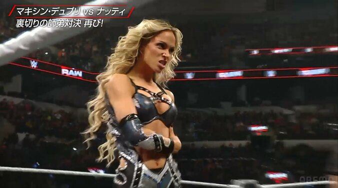 覚醒した美女レスラー、気合の“セクシー所作” 第2形態も元師匠の猛攻に悶絶タップアウト 3枚目