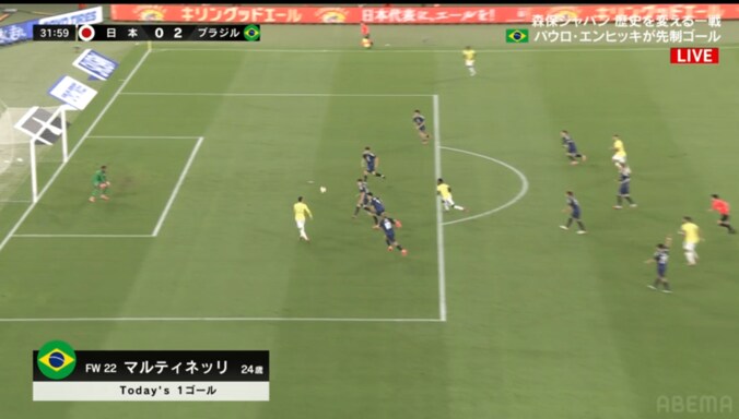 【写真・画像】ゴール速報　1枚目