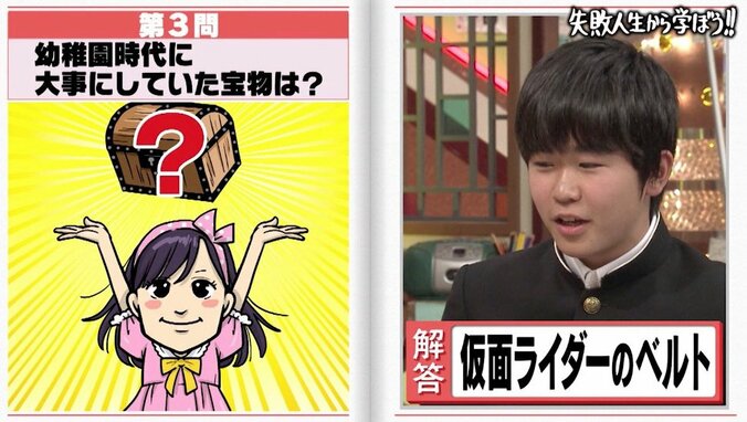 はるかぜちゃん、子役時代は“銭ゲバ”だった！　宝物は「100万円の給与明細」「給食よりロケ弁」 3枚目