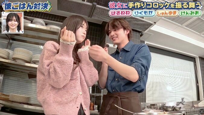 【写真・画像】子役として活躍“爆モテ”イケメン彼氏、『今日好き』で付き合った初彼女に惚気まくり「いてくれるだけでいい」愛の言葉連発　2枚目