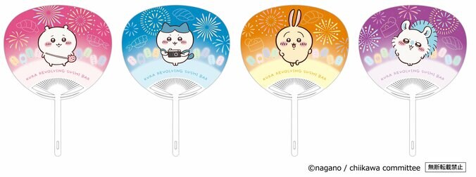 【写真・画像】くら寿司と「ちいかわ」がコラボ！ちいかわデザインの寿司皿やビッくらポン！で特別な景品も　11枚目