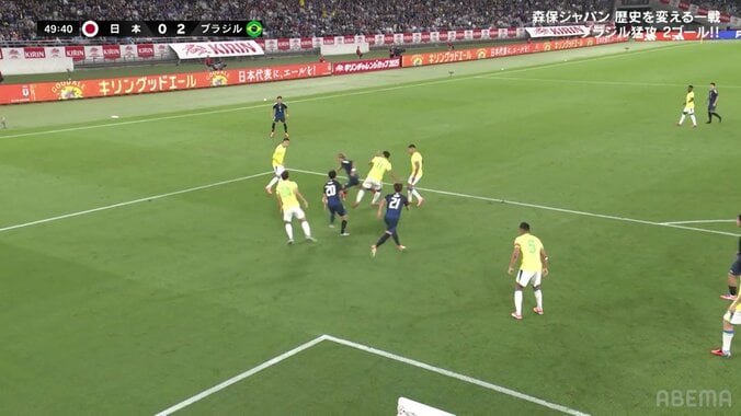 堂安律がブラジル代表2人を無効化！「キレすごい」縦に抜き去るパーフェクトドリブルで決定機演出「まじで最高過ぎだろ」 5枚目